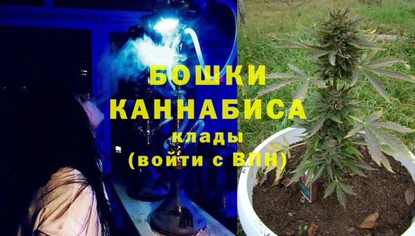 spice Белоозёрский